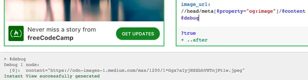 屏幕底部有调试控制台